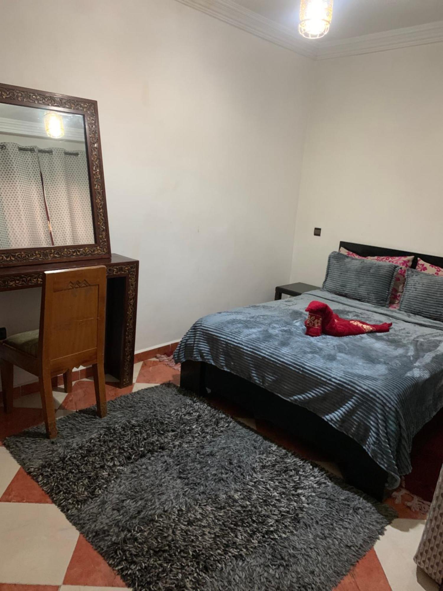 Khadija Appartement